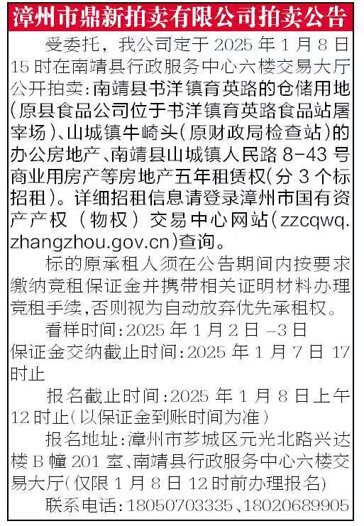 報(bào)紙排版.jpg